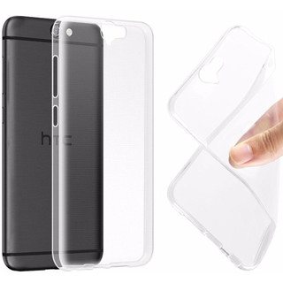 ốp điện thoại HTC one A9 (2016) Nillkin (thanh lý)