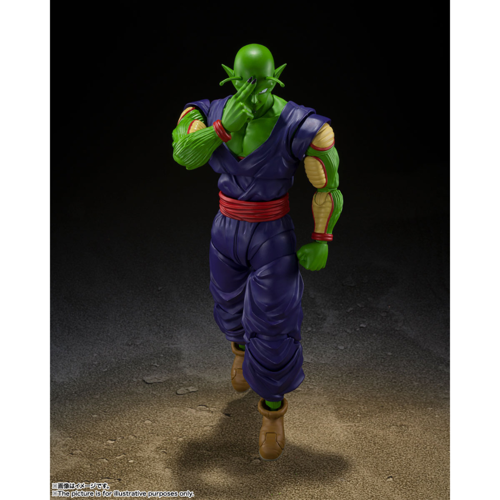 Đồ Chơi Mô Hình Chính Hãng SHFiguarts: Piccolo  Dragon Ball SHF