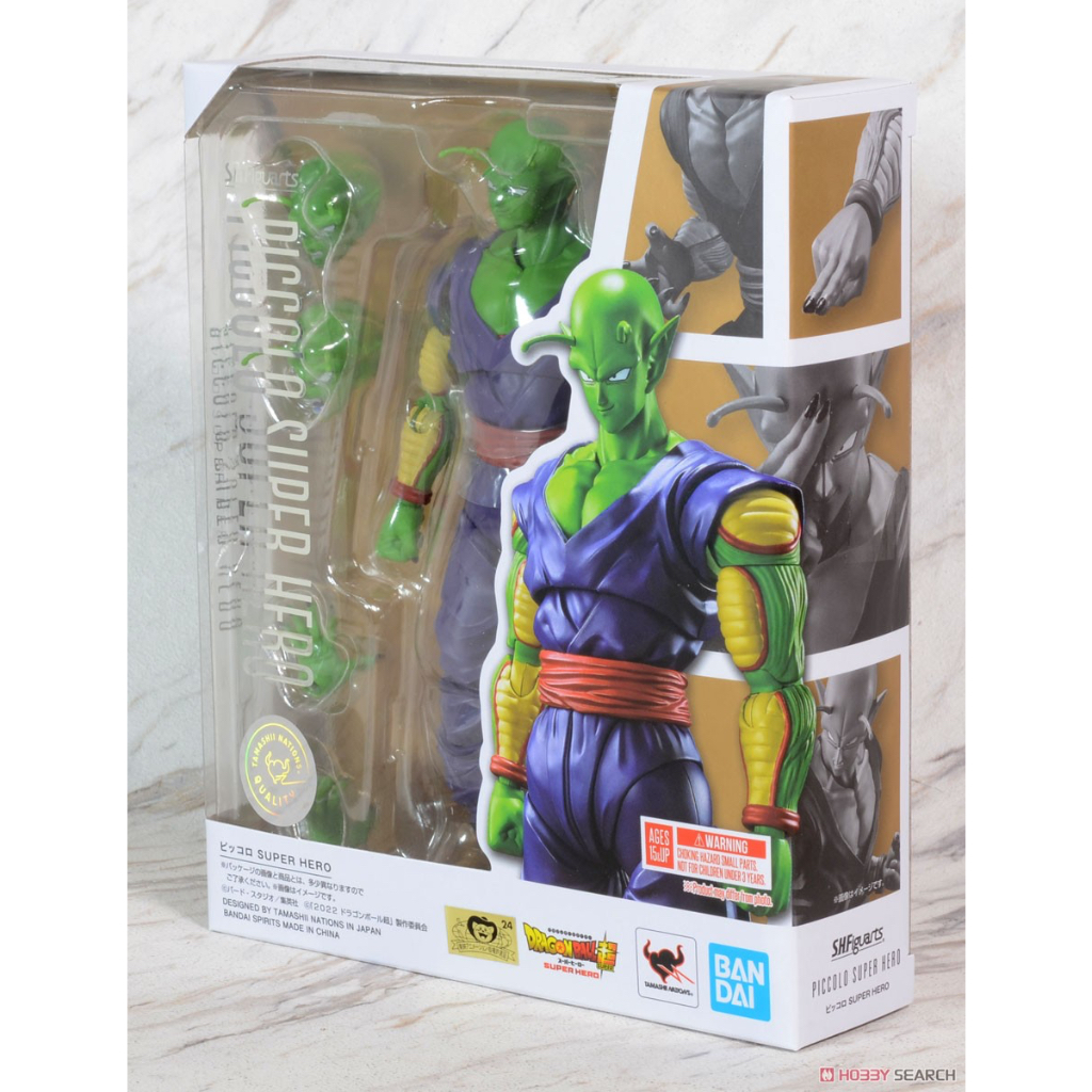 Đồ Chơi Mô Hình Chính Hãng SHFiguarts: Piccolo  Dragon Ball SHF