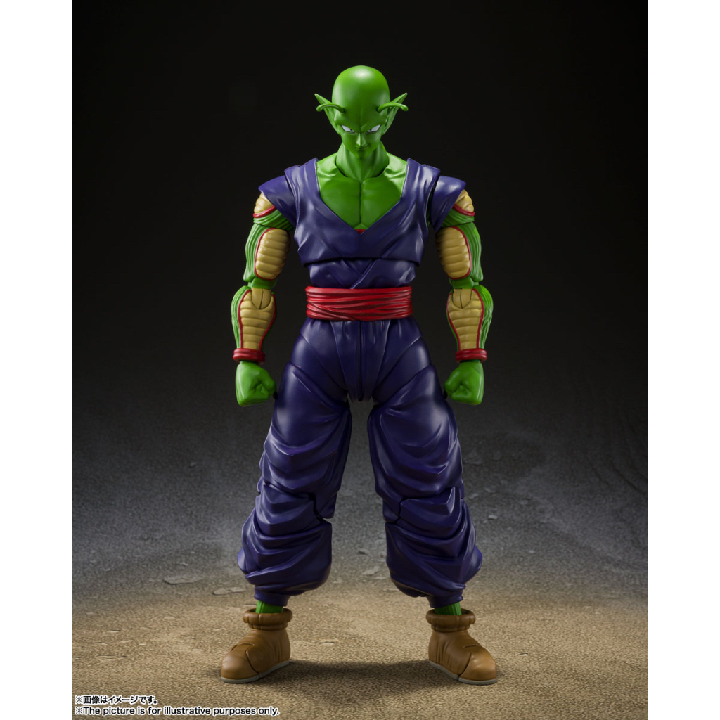 Đồ Chơi Mô Hình Chính Hãng SHFiguarts: Piccolo  Dragon Ball SHF