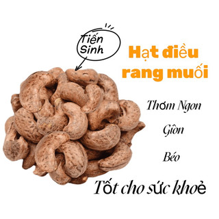 HẠT ĐIỀU RANG MUỐI SIÊU NGON [100g]