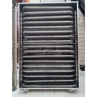 Tp. HCM Máy sấy thực phẩm Septree 16 khay