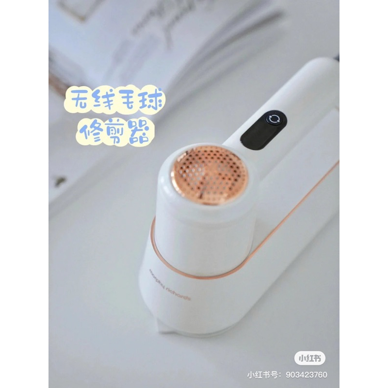 CHÍNH HÃNG- BÀN LÀ HƠI NƯỚC MINI KÈM MÁY CẮT LÔNG XÙ MORPHYRICHARDS MR2032