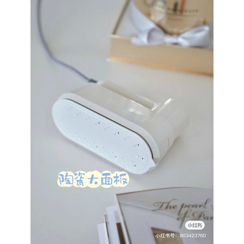 CHÍNH HÃNG- BÀN LÀ HƠI NƯỚC MINI KÈM MÁY CẮT LÔNG XÙ MORPHYRICHARDS MR2032