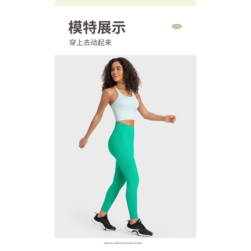 Áo Ngực Thể Thao Lulu Dây Đan Chéo Lưng Tập Gym Yoga PART 2