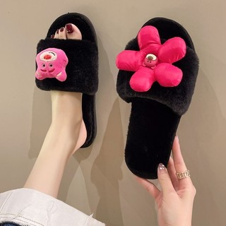 dép lông hình gấu dâu