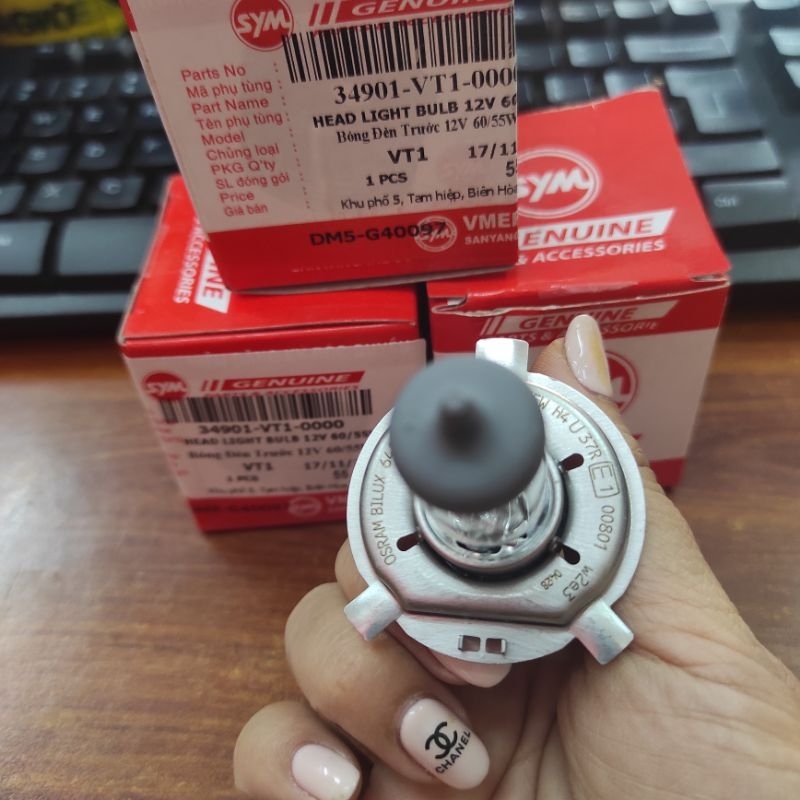 Bóng SYM 60/55W, Bóng Halogen siêu sáng cho xe ga, bóng đèn Attila, Airblade, Lead,  Vision