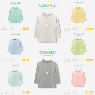 Chaang áo giữ nhiệt cổ 3cm cho bé AW2022
