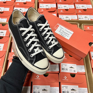 Tiger sneakers - giày converse 1970s black chính hãng | 162058c