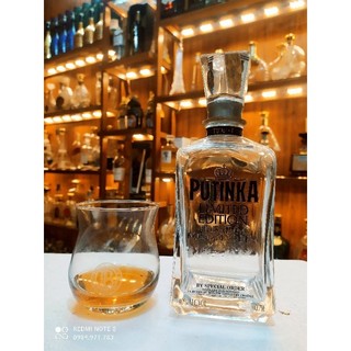Vỏ chai rượu ngoại PUTINKA, 700ml