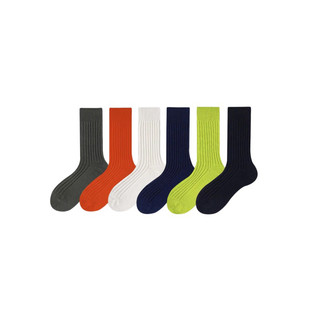 The vớ vẩn socks - tất vớ 100% cotton cao cấp