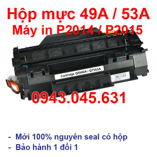 Hộp mực 49A / 53A (VAT) dùng cho máy in HP LaserJet 1320, 2015, Canon 3300 - Cartridge Q5949A/Q7553A