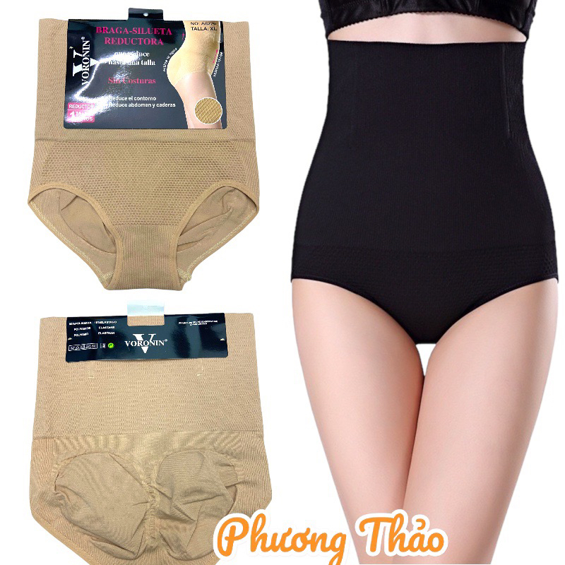 Quần gen nịt bụng nâng mông siết eo thon gọn chính hãng PT286