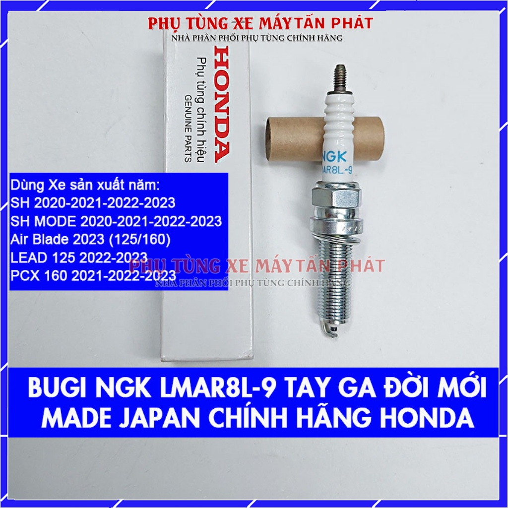 Bugi (NGK) LMAR8L-9 Xe Máy SH 2020-2023 /Sh mode 2020-2023 /Air Blade 2023  /LEAD 125 2022-2023  Chính Hãng Honda