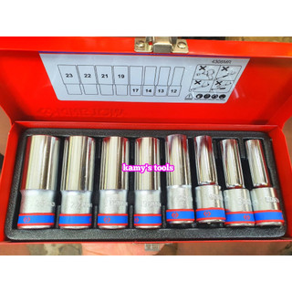 Bộ tuýp bộ khẩu dài 1/2 lục giác hoa thị 8 món Kingtony model 4308MR/4208MR