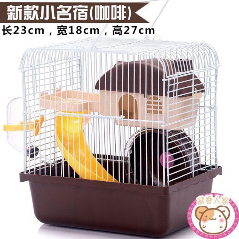 Lồng chuột hamster 2 tầng