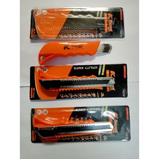 Dao dọc giấy kapusi