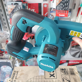 Máy thổi bụi dùng pin makita dub185z dub186z