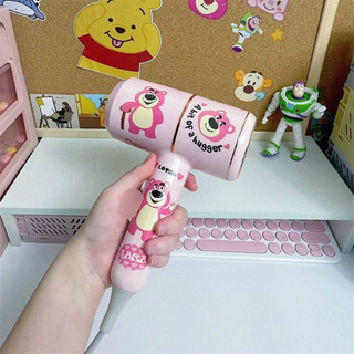 Máy sấy tóc mẫu mới siêu yêu hình gấu lotso