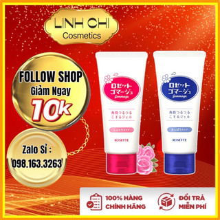 Gel Tẩy Da Chết Rosette Peeling Gel Nhật Bản