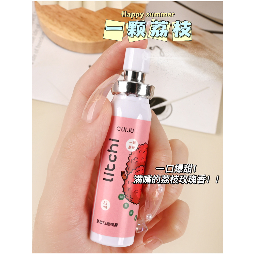 Xịt Thơm Miệng Hương Trái Cây 22ml CUIJU
