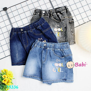 (Size đại 26kg - 50kg) Quần Short Jean Bé Gái In Chữ Sành Điệu