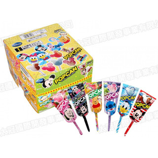 Kẹo mút Mickey Popcan Gilco Không gây sâu răng Vị Trái Cây Nhật Bản