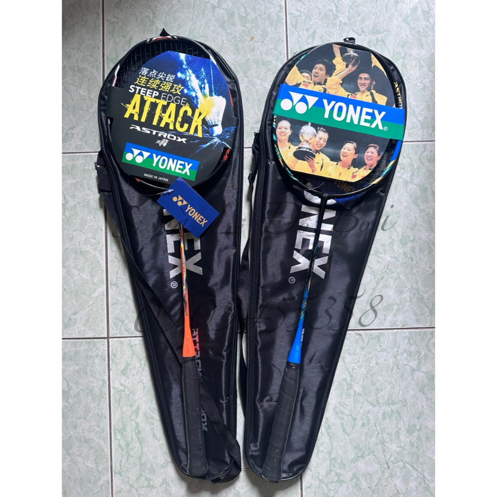 Vợt Cầu Lông Liền Khối YN  sức căng tốt + Tặng kèm quà tặng