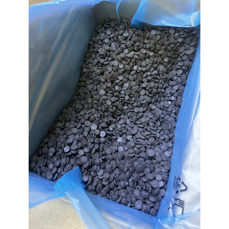 Socola đen 55% 65% 75% gói nguyên 1kg