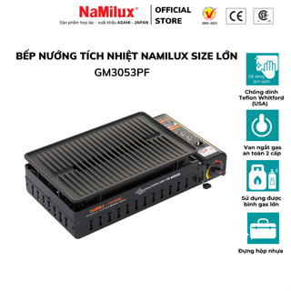 Bếp Nướng Tích Nhiệt NaMilux GM3053PF Size Lớn│BBQ, Camping, Dã Ngoại│Vỉ Chống Dính Teflon Whitford│Hàng Chính Hãng