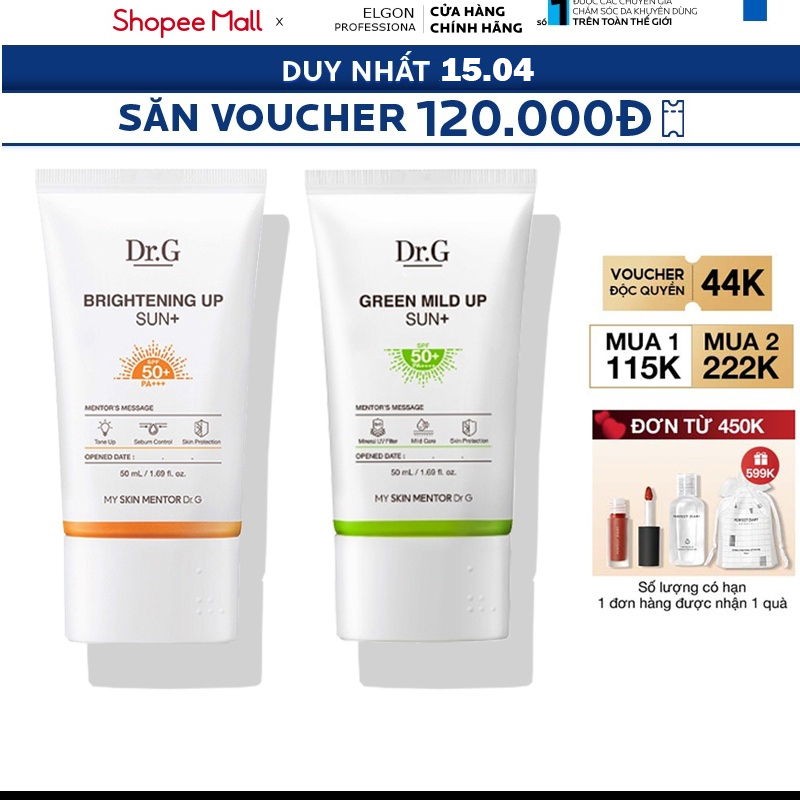 Kem Chống Nắng Dr.G SPF50+ 50ml