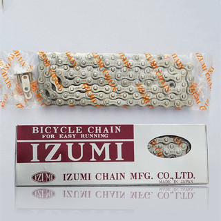 Xích xe đạp Fixed gear Izumi 412 Nhật
