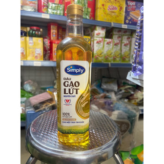 Dầu gạo lứt simply 1L, dầu gạo lứt tường an 1L