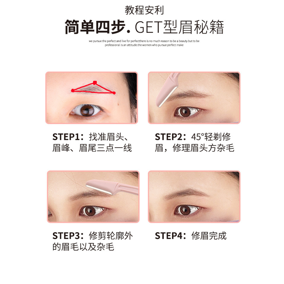 Hộp 3 Dao Cạo Lông Mày Gấp Gọn Màu Pastel Cute