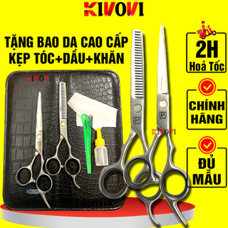 Kéo Tỉa Tóc Chuyên Nghiệp PLO FEEL CHÍNH HÃNG  - Kéo Tỉa Tóc 2 Răng - Kéo Cắt Tóc Nam, Nữ Kivovi