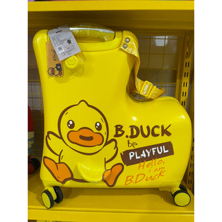 Vali du lịch kiêm ghế ngồi cho bé vịt B.Duck phiên bản Bduck beplayful