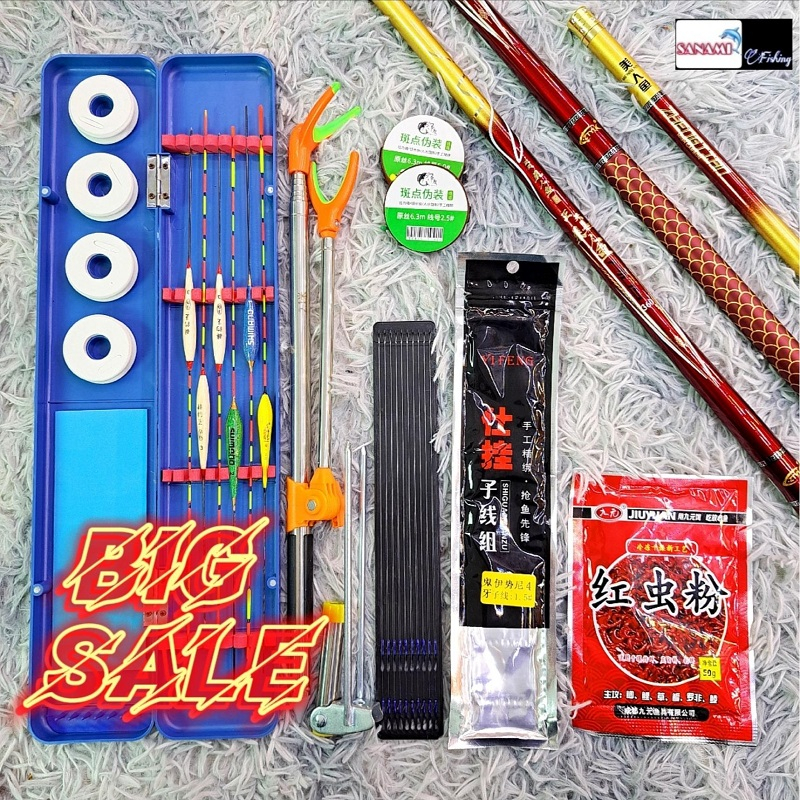 Cần Câu Tay Hoàng Long Độ Cứng 6H Tặng Kèm Ngọn Phụ CT27 - Sanami Fishing