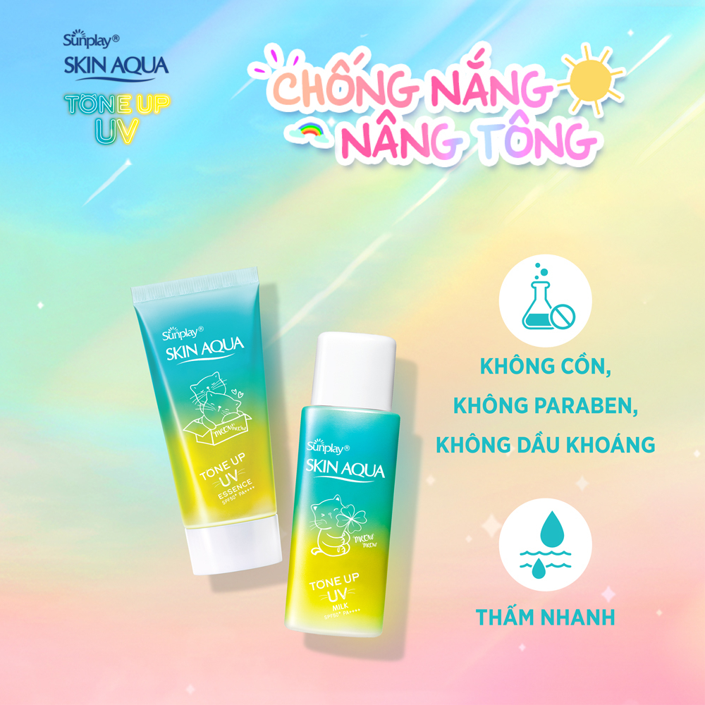 Tinh chất/Sữa chống nắng hiệu chỉnh sắc da 50gr Sunplay Skin Aqua Tone Up UV Essence Glam Beautique