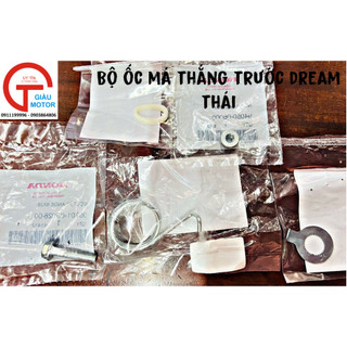 Bộ ốc má thắng/phanh trước - pát thắng trước sau dream thái zin chính hãng