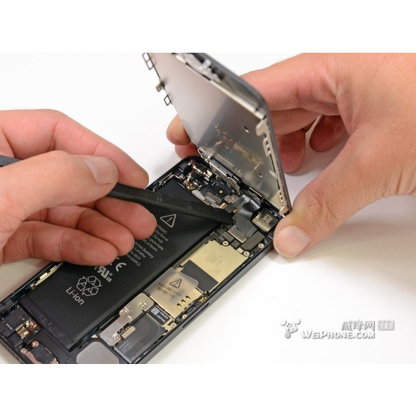 Thanh nhựa nạy socket