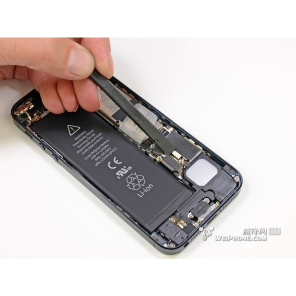 Thanh nhựa nạy socket