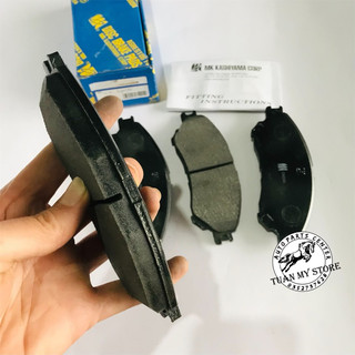 Má phanh trước Xpander