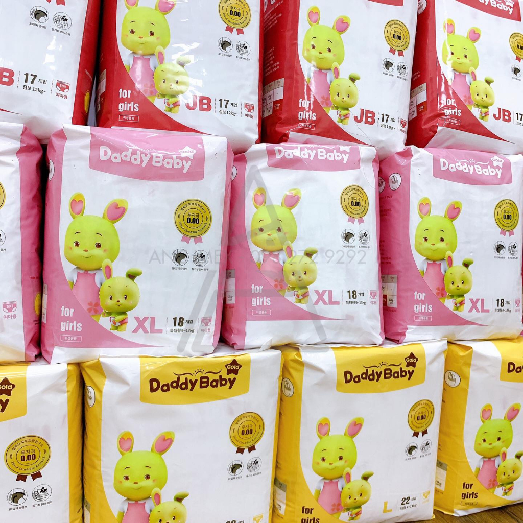 Bỉm Daddy Baby chính hãng Hàn Quốc DATE 2024