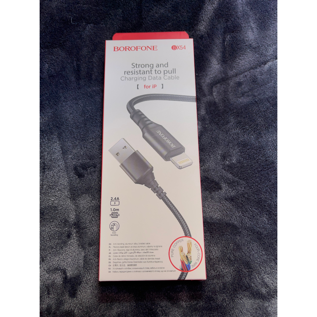 Dây Sạc Nhanh Borofone Bọc dù chống đứt cho IP5 đến IP11  -  USB dài 1M