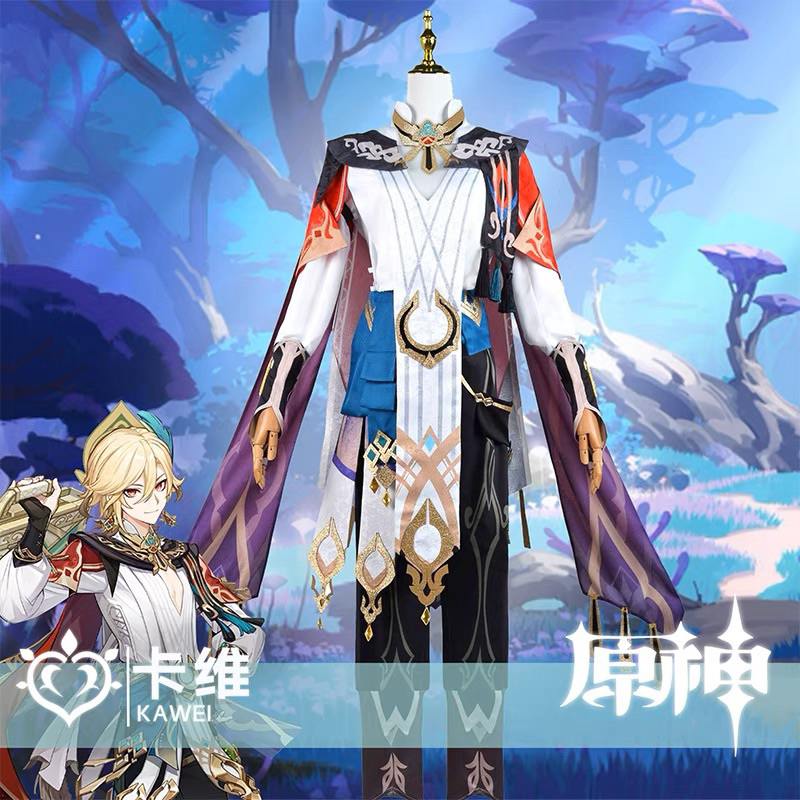 Trang Phục Hoá Trang Kaveh