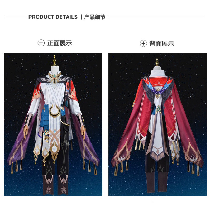 Trang Phục Hoá Trang Kaveh