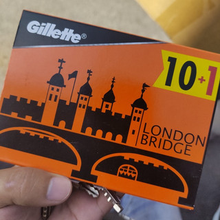 Vỉ 110 lưỡi dao lam Gillette London Bridge giá rẻ