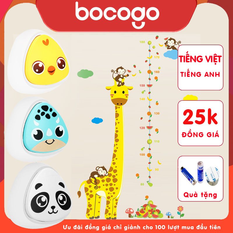 Bộ Chạm Nhảy Tăng Chiều Cao Cho Bé Tiếng Việt Tiếng Anh Tự Động Đếm