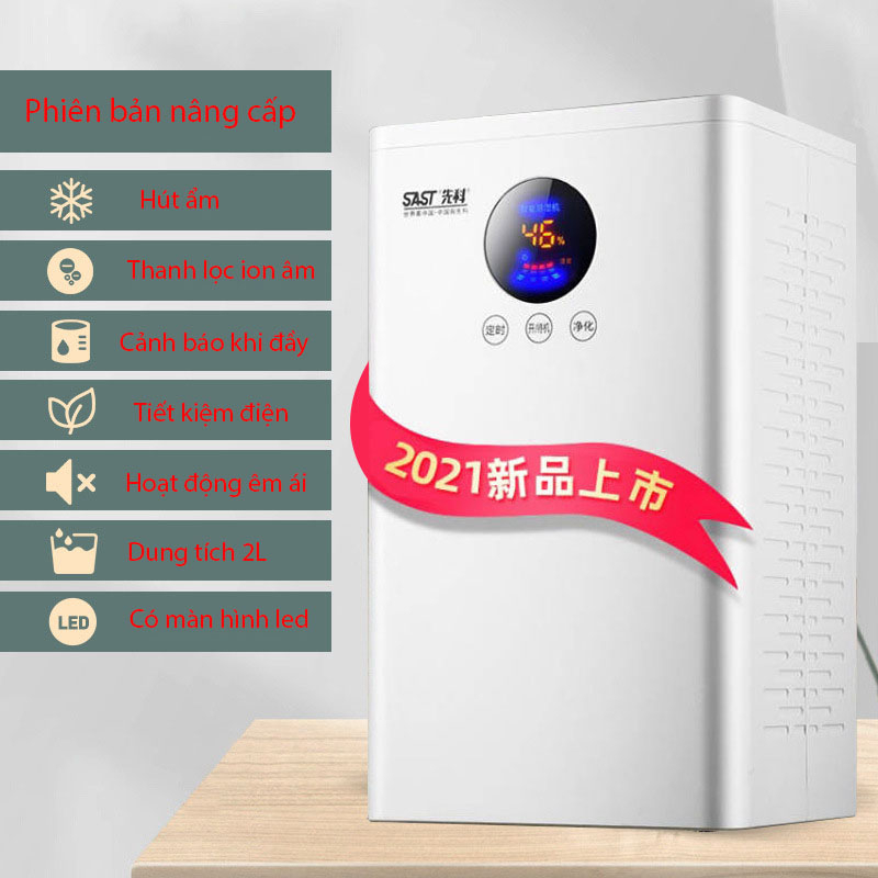 Máy hút ẩm mini Xianke, dung tích bình chứa 2L phù hợp cho không gian dưới 54m2, máy hút ẩm chính hãng bảo hành 12 tháng
