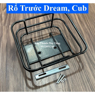 Rổ Dream, Cub Kiểu GTR - Màu đen phụkiệnxemáy